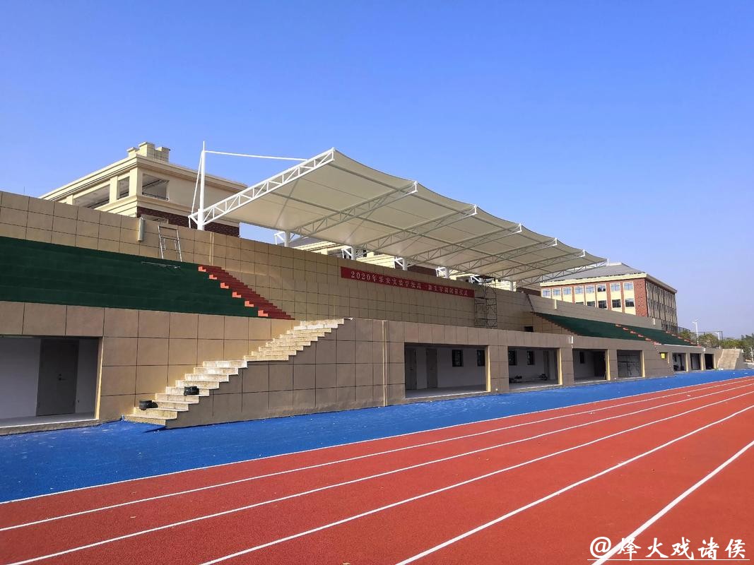 县域体育 向上生长(体育大看台) 县域体育 向上生长(体育大看台)