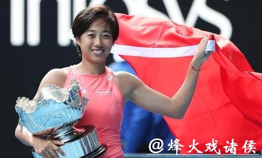 张帅第二次获得澳网女双冠军