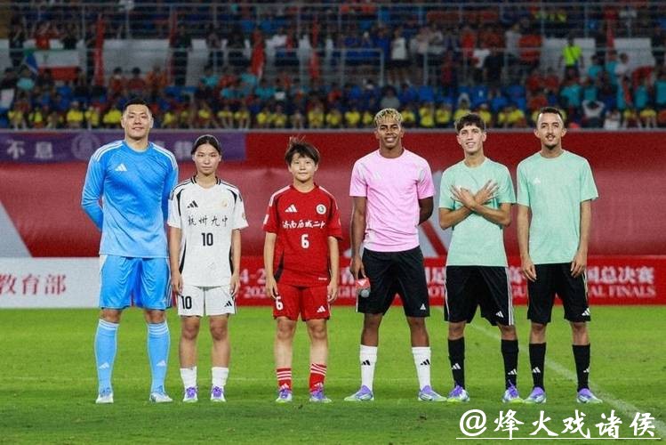 2026“苏超”扩容升级,十三支队伍球衣由阿迪达斯专属设计 2026“苏超”扩容升级,十三支队伍球衣由阿迪达斯专属设计