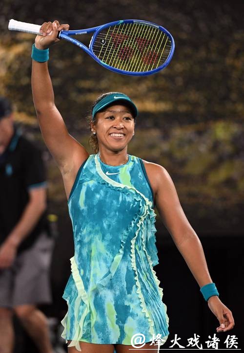 澳网|赛后遭对手当面斥责 “不懂公平竞争”,但大坂直美这次并无过错 澳网|赛后遭对手当面斥责 “不懂公平竞争”,但大坂直美这次并无过错