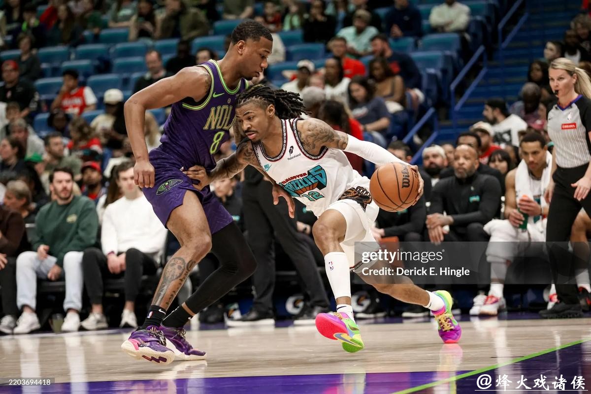 莫兰特8+10哈里斯空砍21+8 7人上双灰熊屠76人